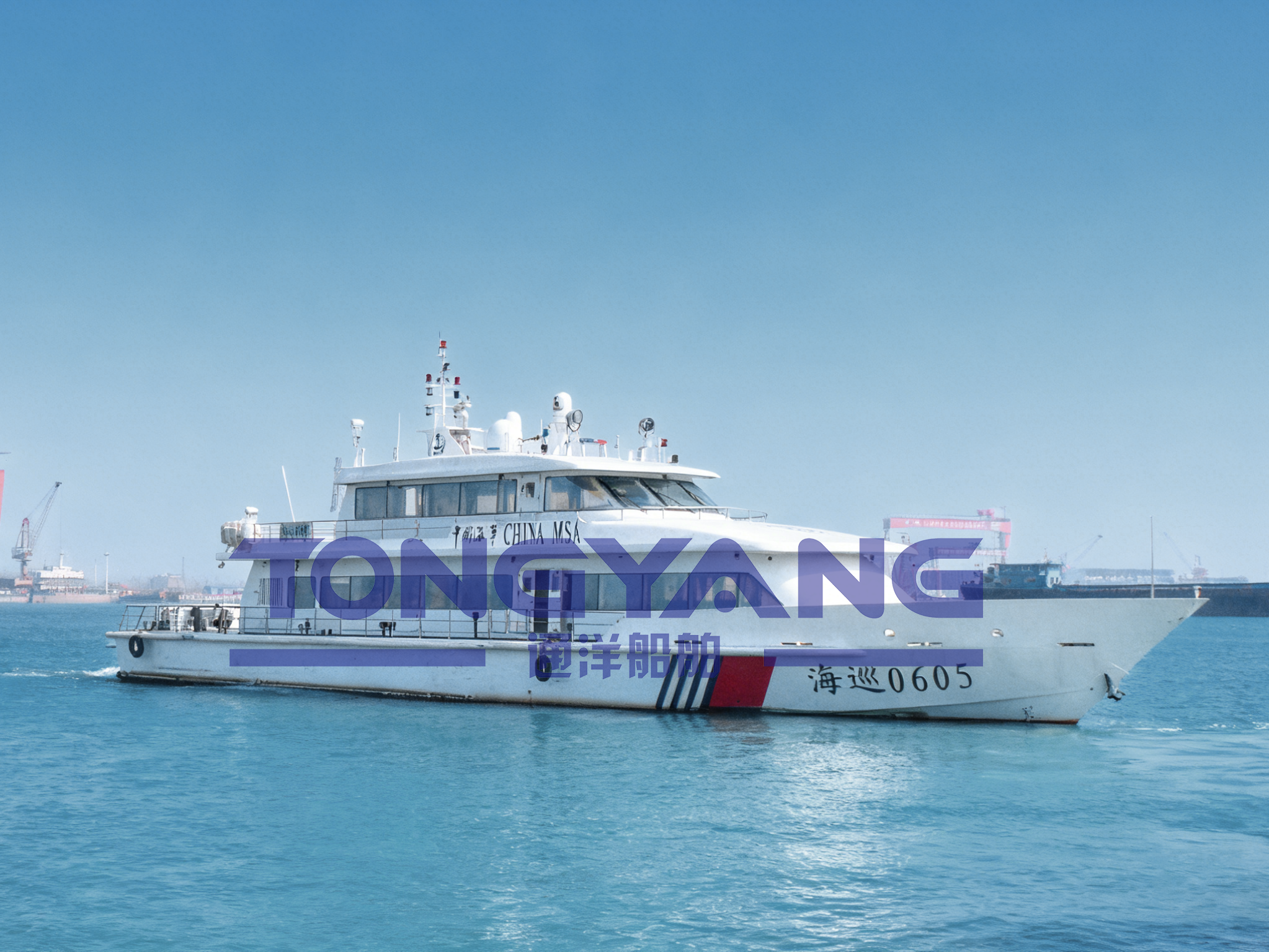 30M PATROL BOAT