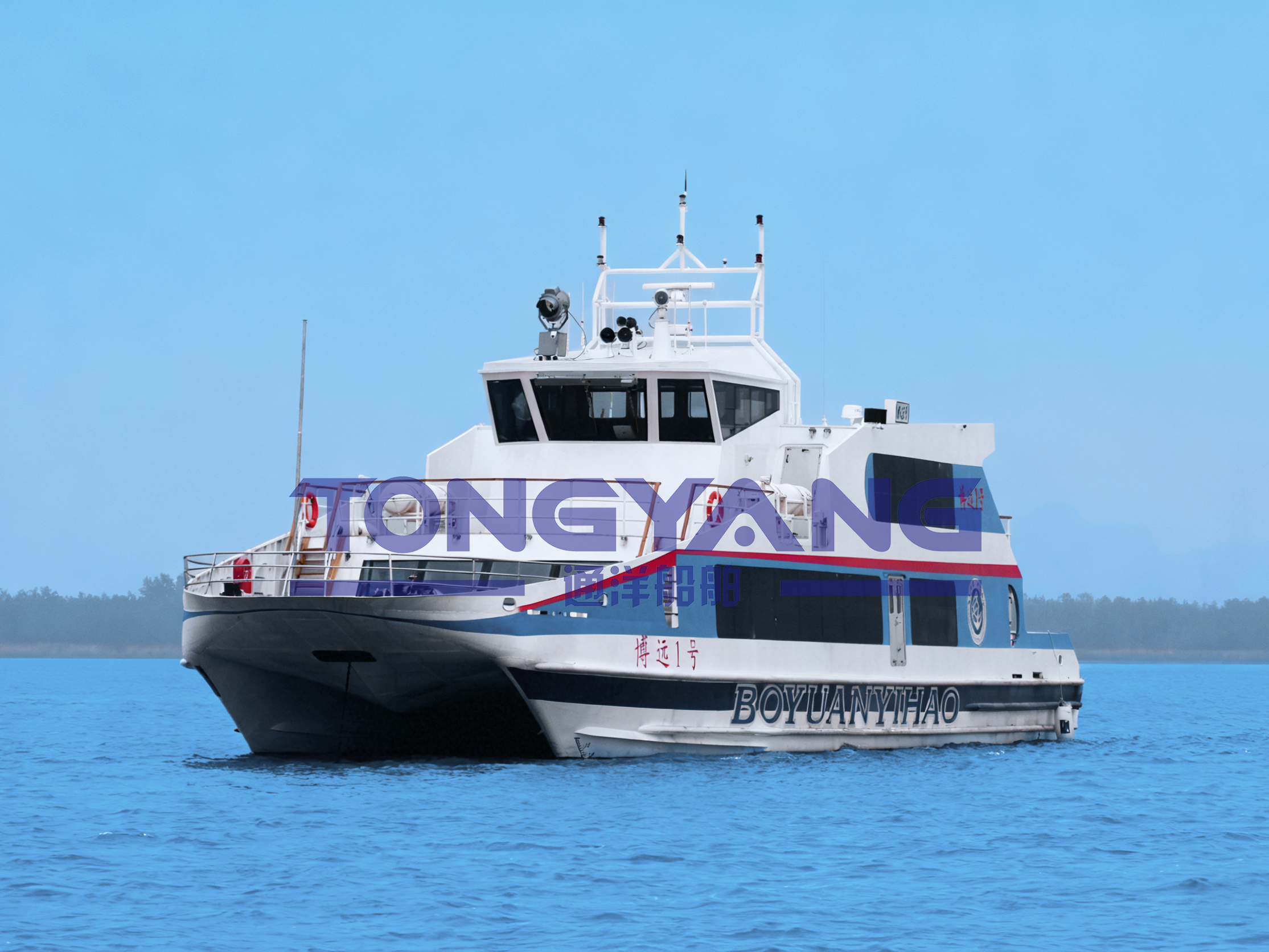35M PASSENGER CATAMARAN