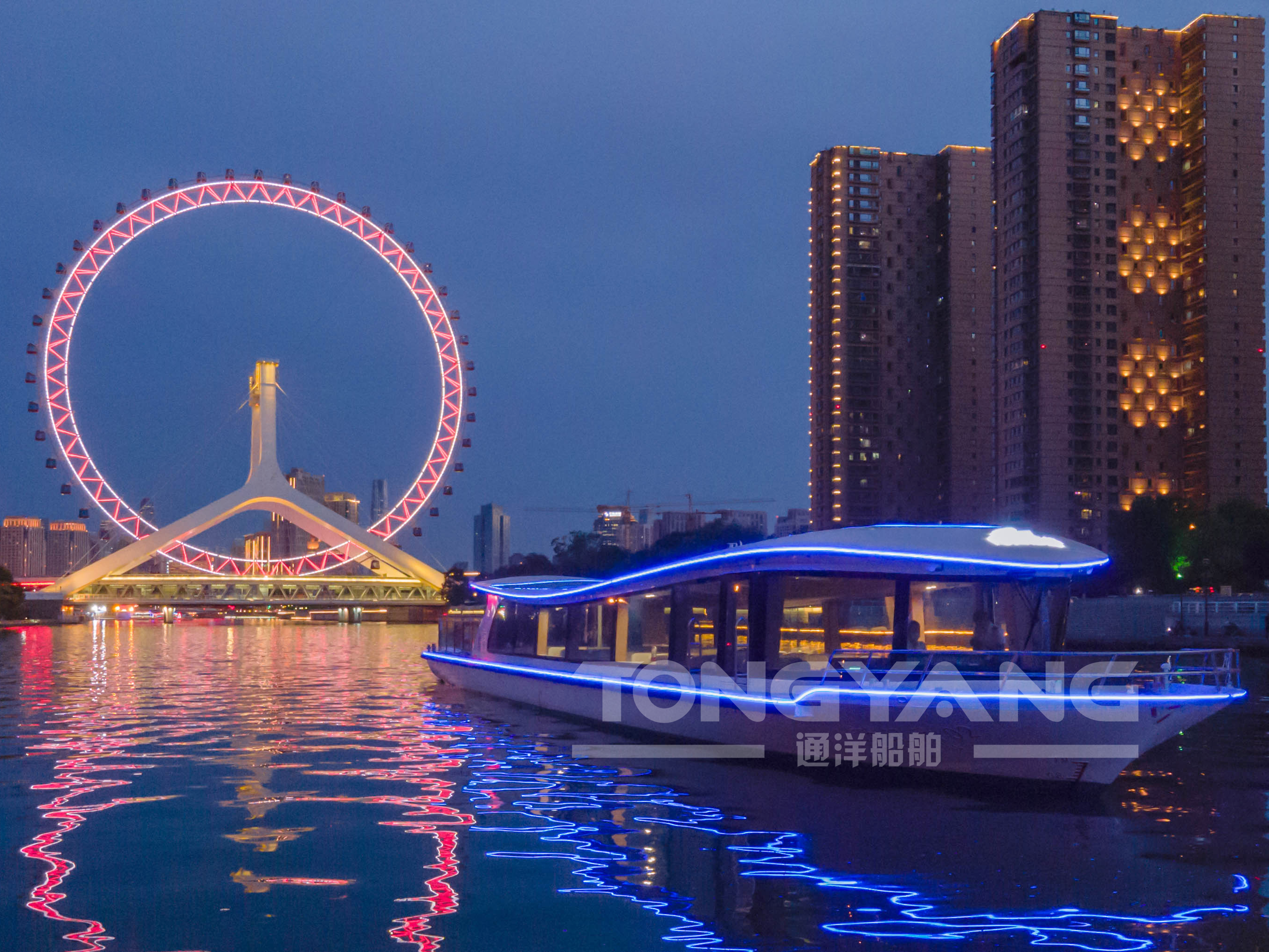 28M ELECTRICAL SIGHTSEEING BOAT