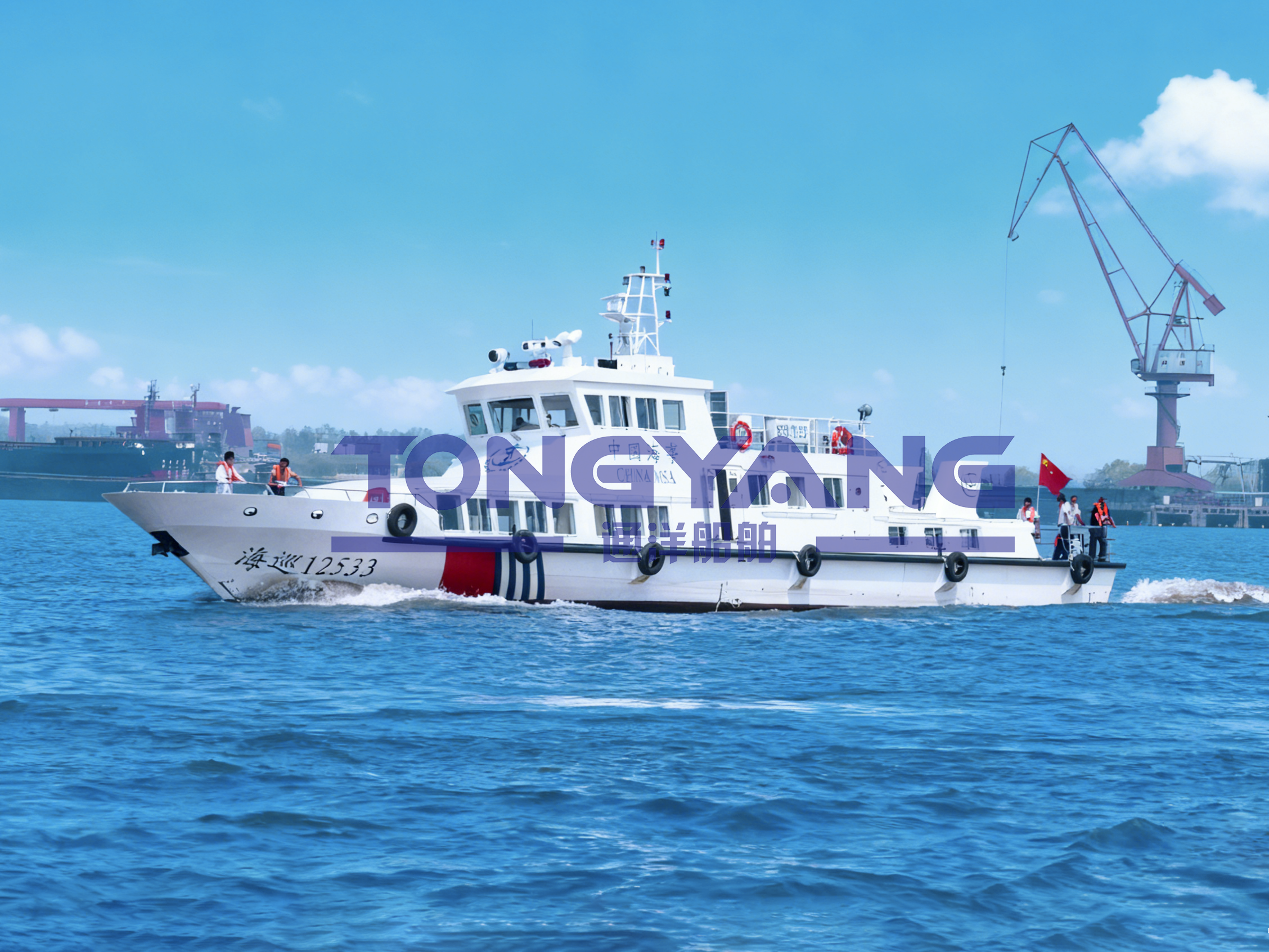 35M PATROL BOAT