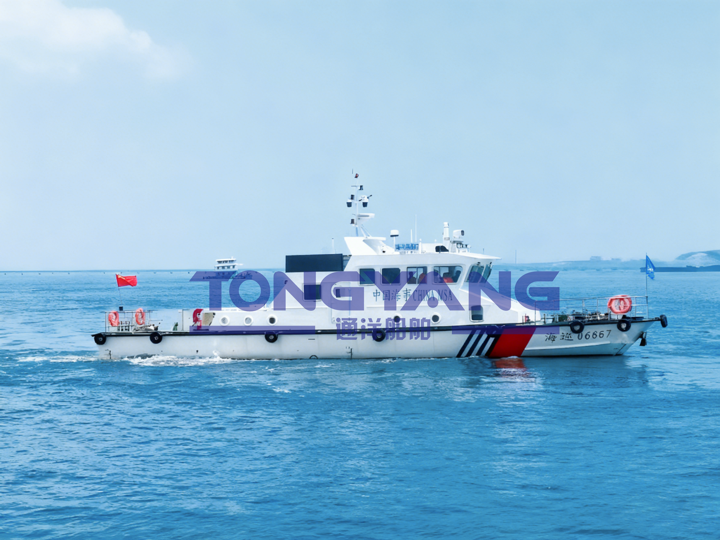 22M PATROL BOAT