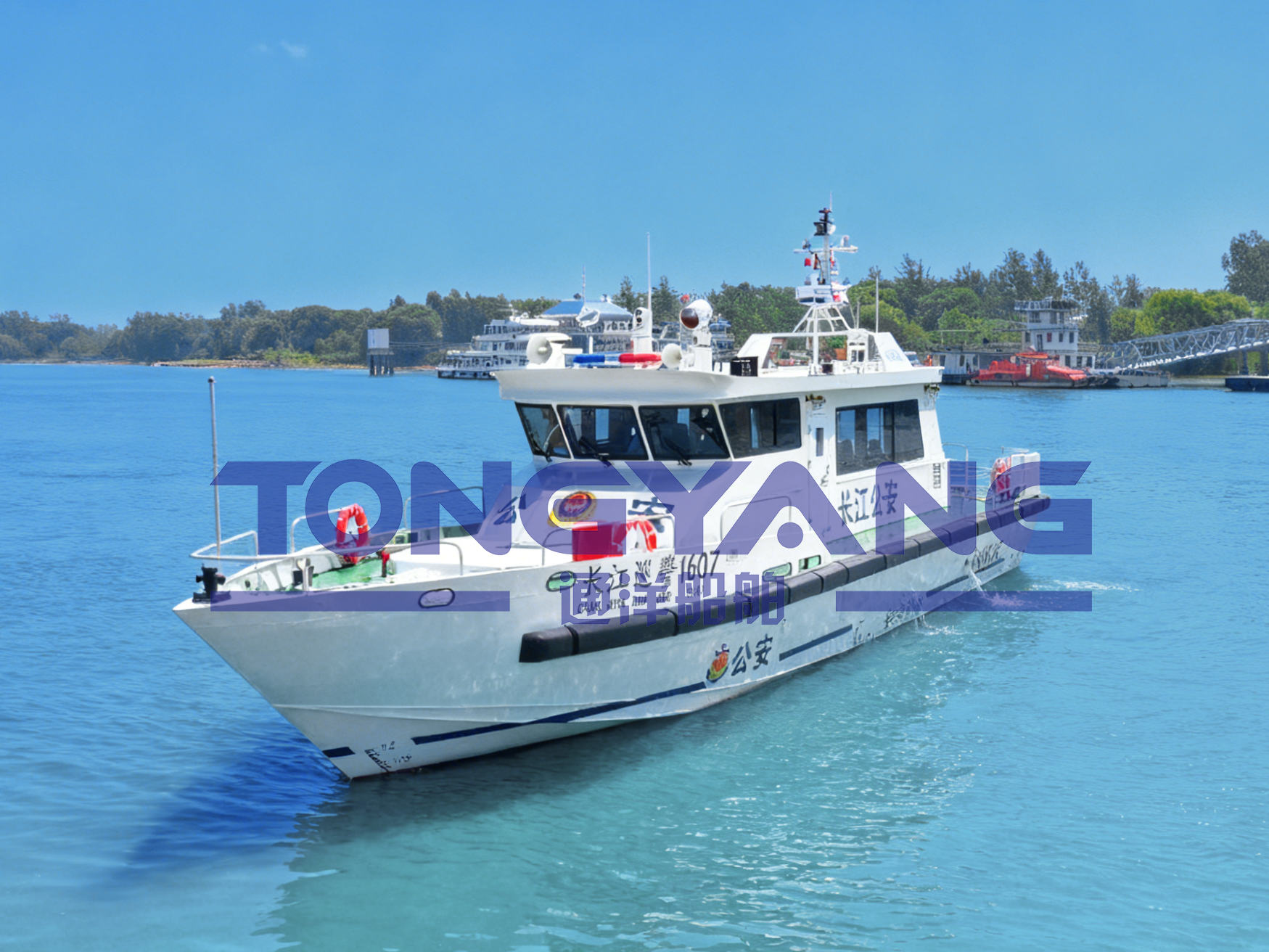 21M PATROL BOAT