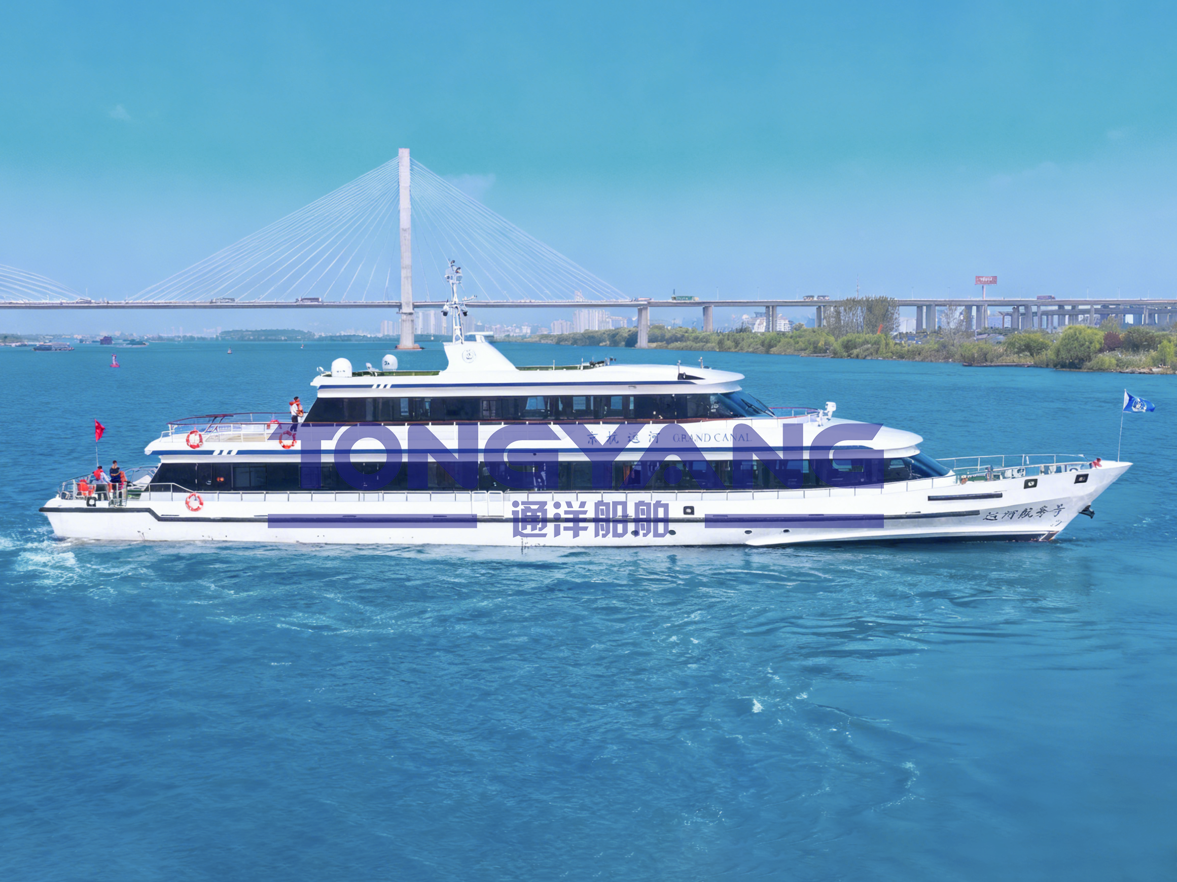 Jiangsu Port and Shipping Emergency Command Boat (Hybrid)