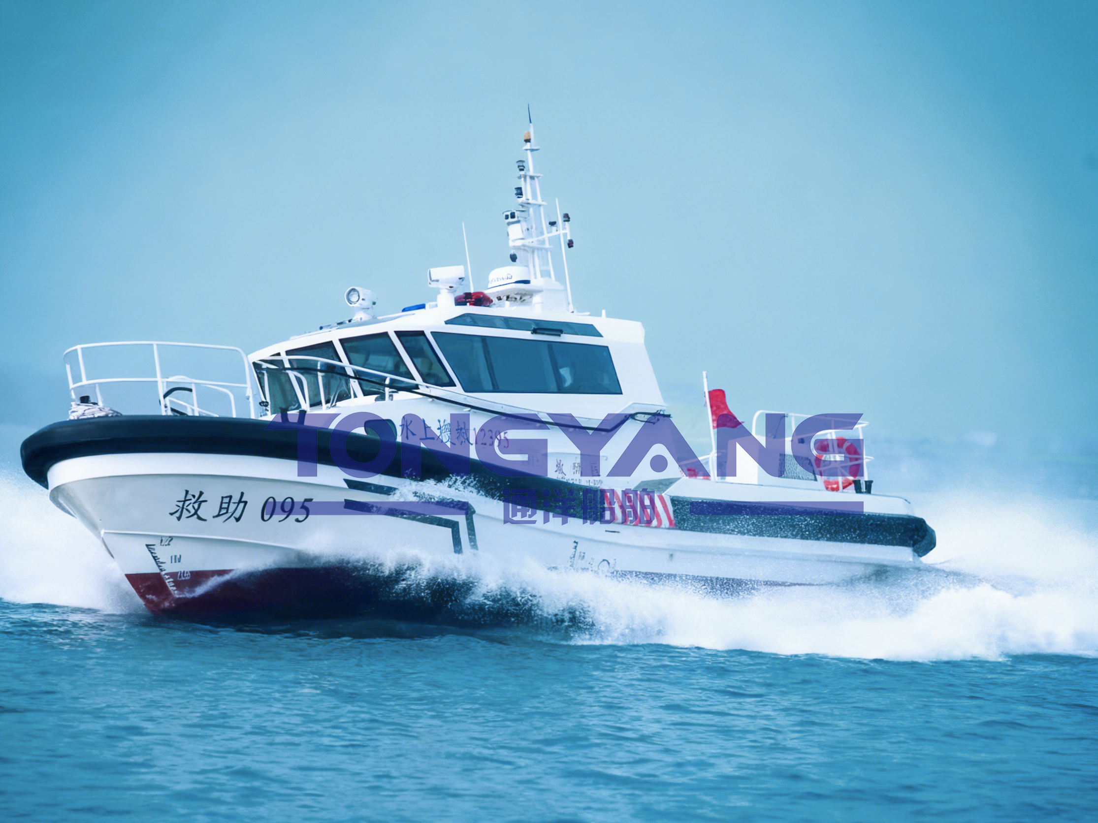 15m grade all aluminum search and rescue boat successfully delivered