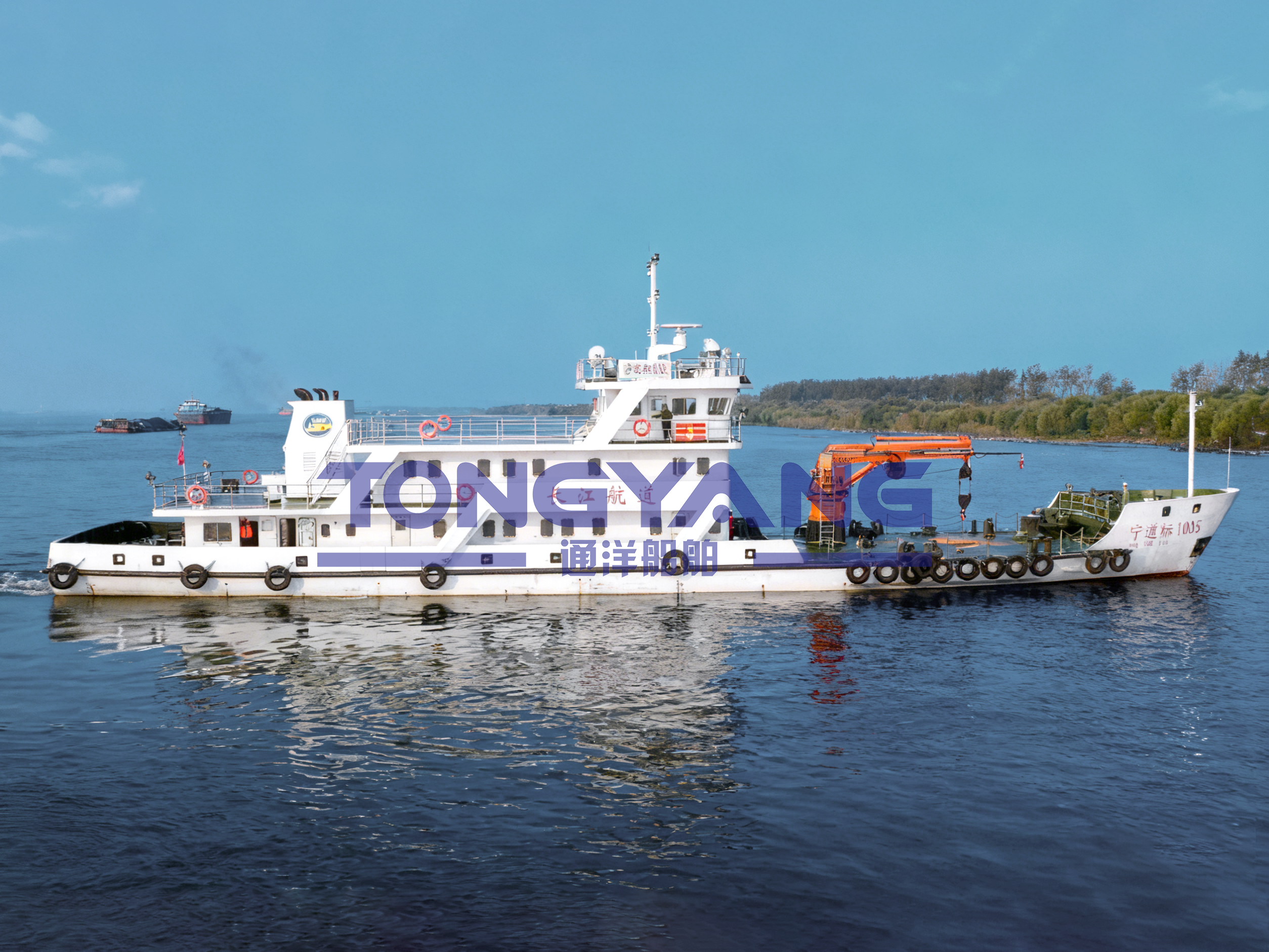 The underwater exploration ship 