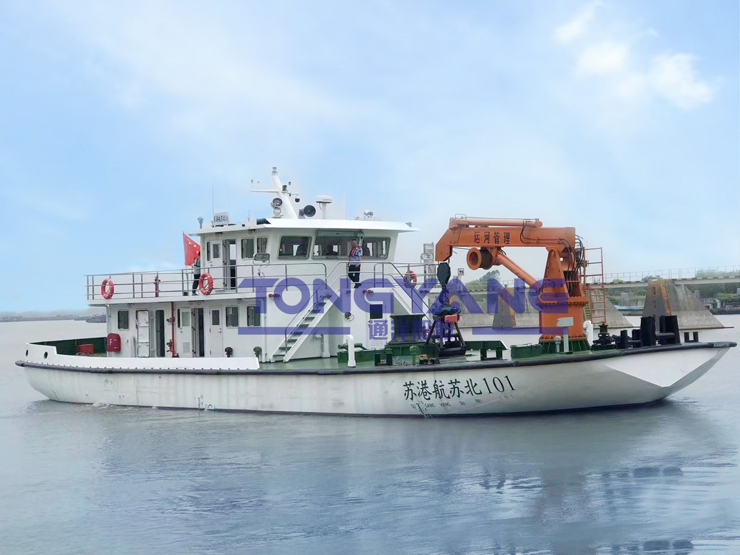 The 30m navigation mark work vessel (Su Gang Hang Su Bei 101) has successfully passed the completion acceptance