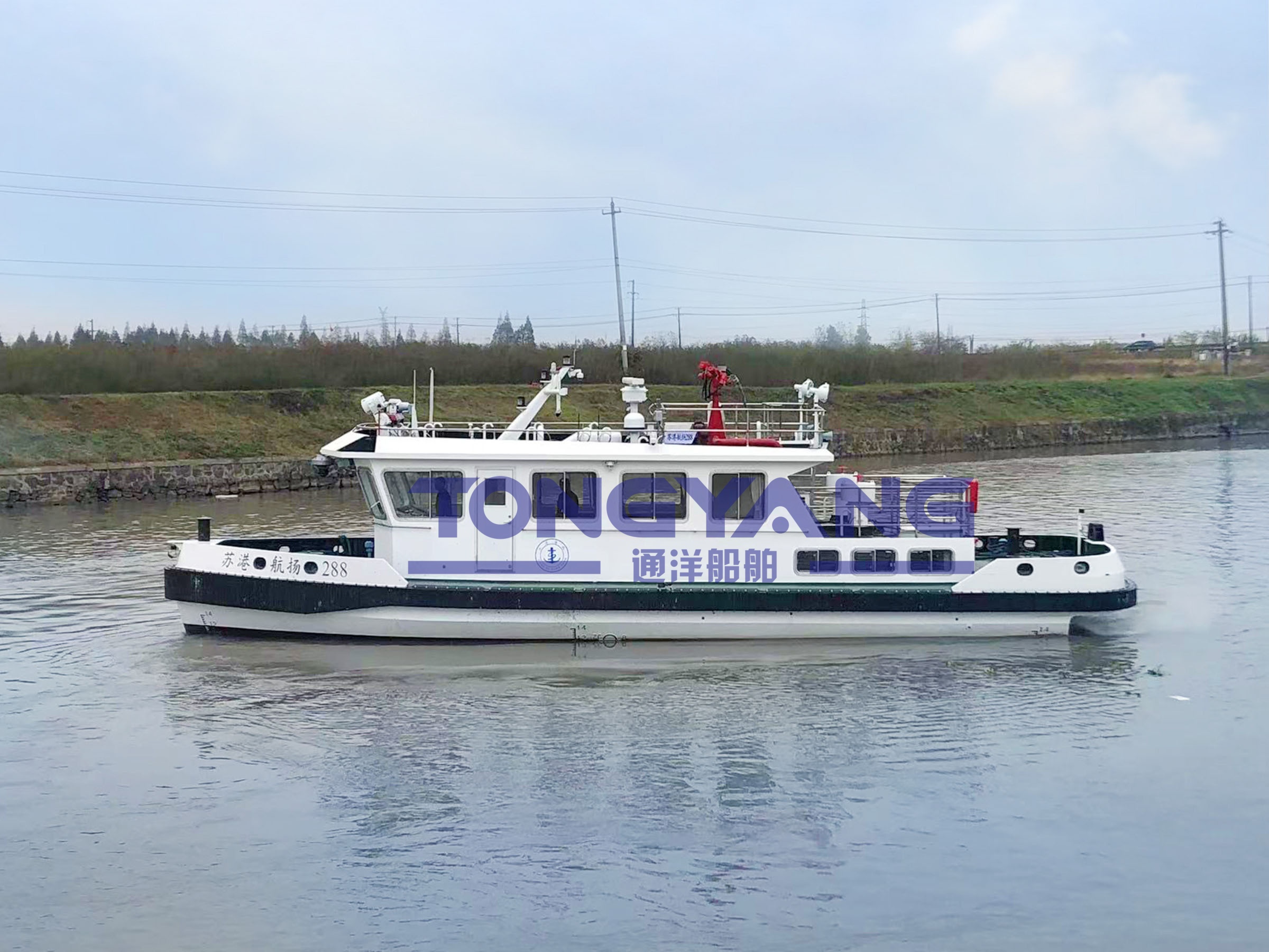 The 17m intelligent gear shifting ship has successfully passed the completion acceptance organized by the Port and Shipping Development Center of Jiangsu Provincial Department of Transport
