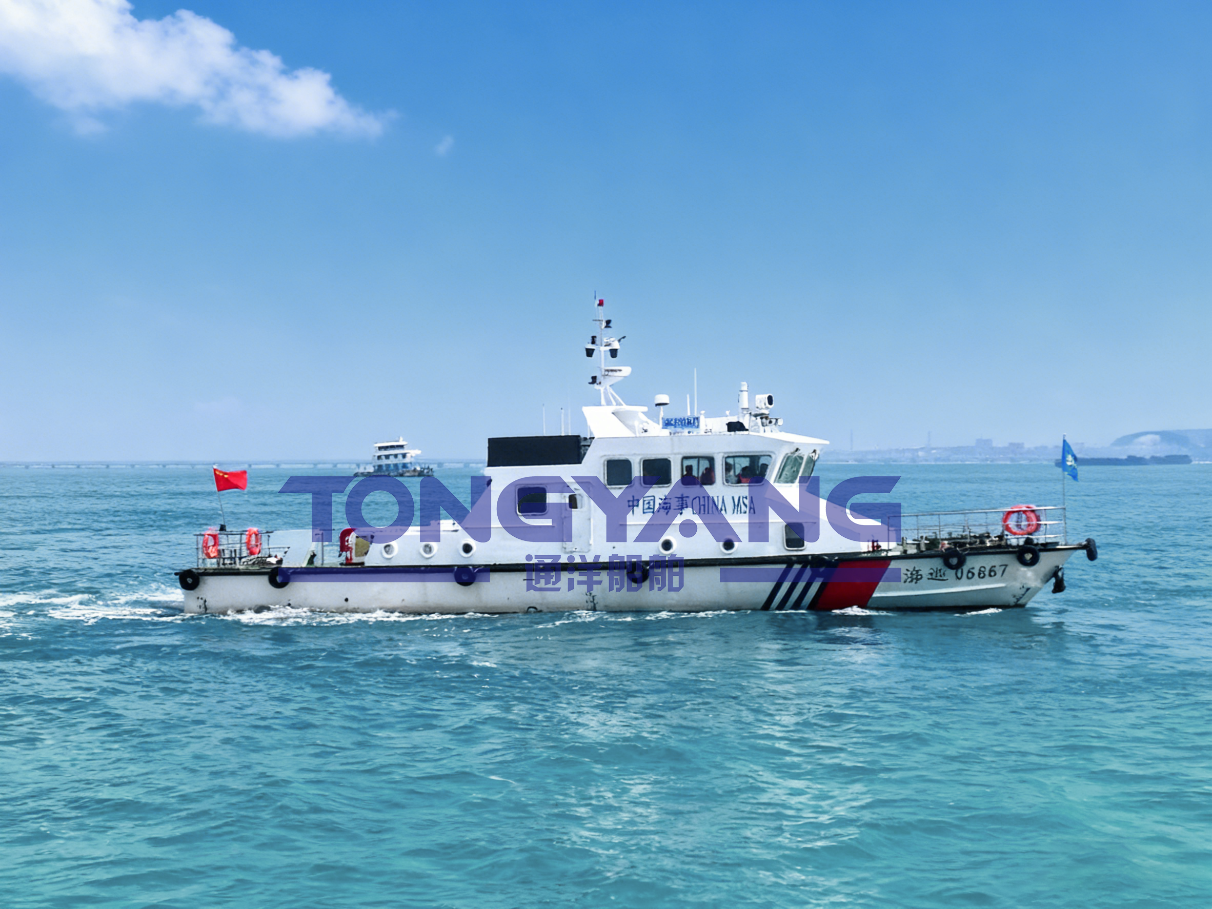 The Ministry of Industry and Information Technology plans three world-class shipbuilding bases in China