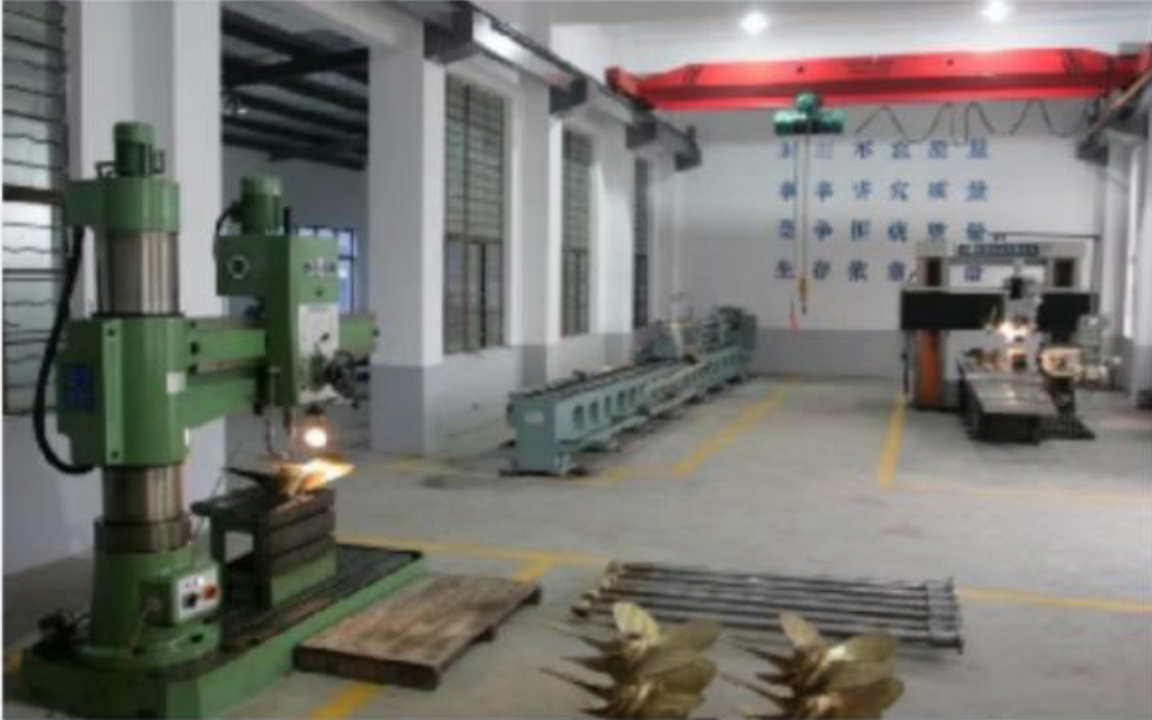 Machining