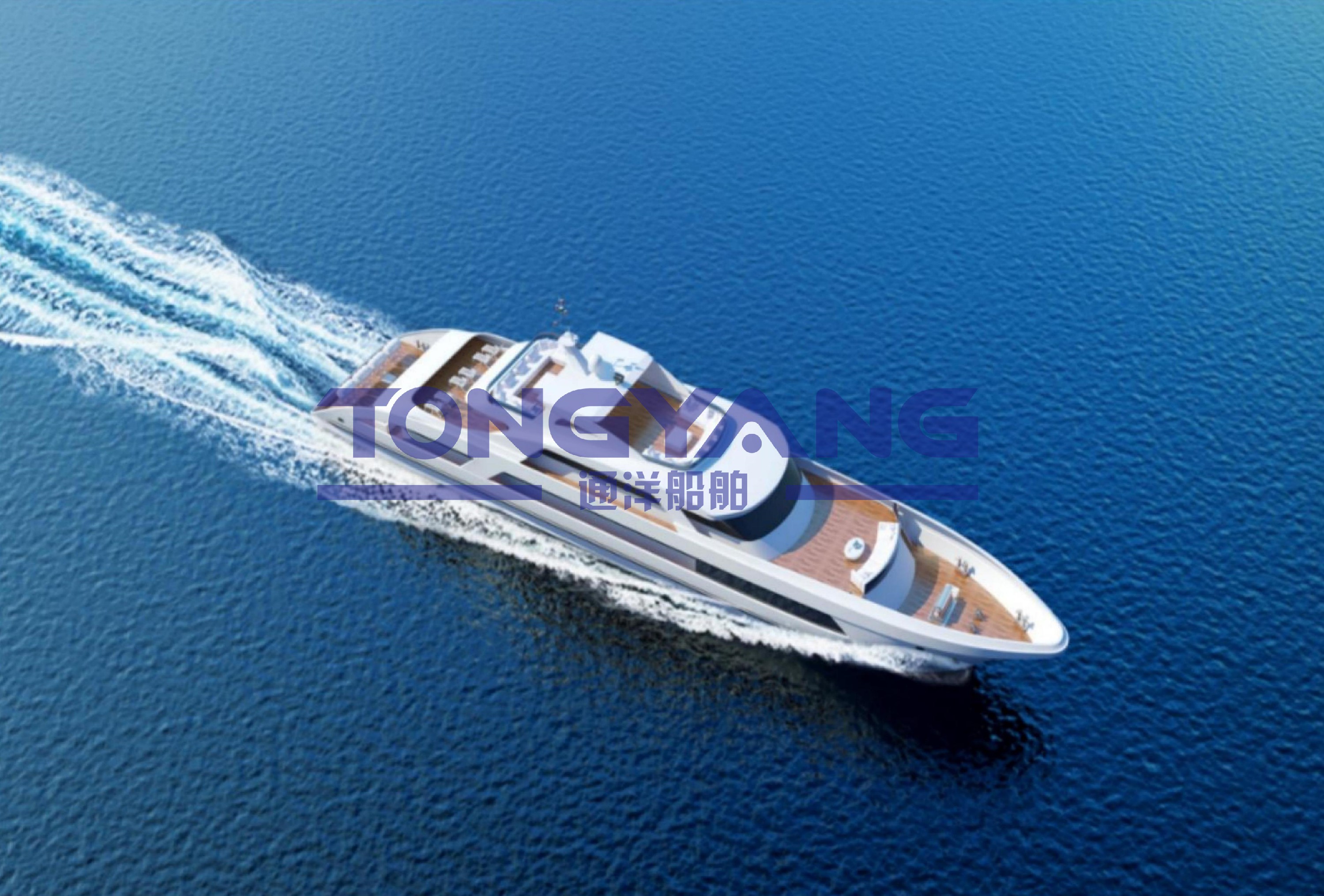 40M PASSENGER FERRY
