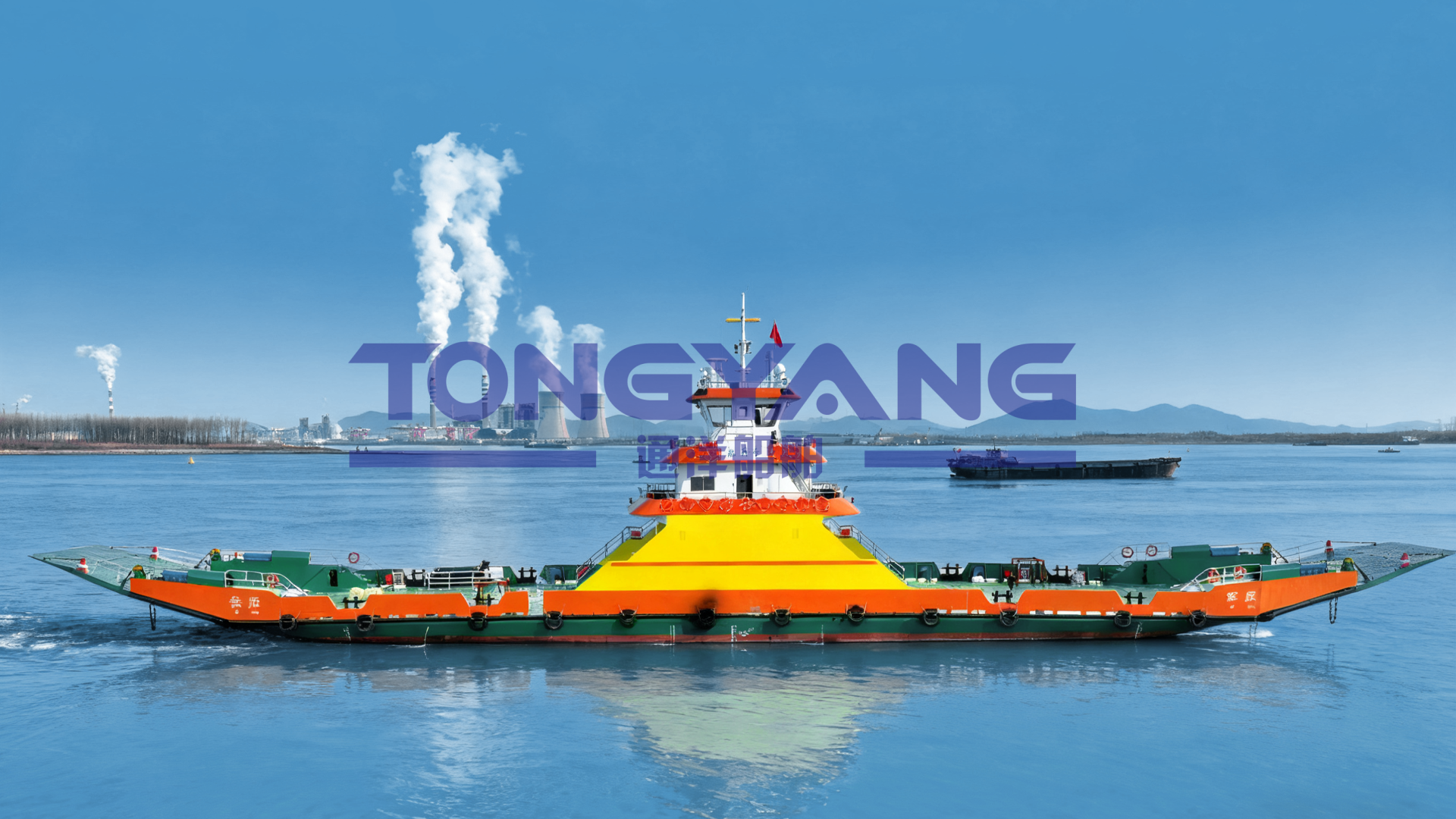52M CAR-PAX VESSEL