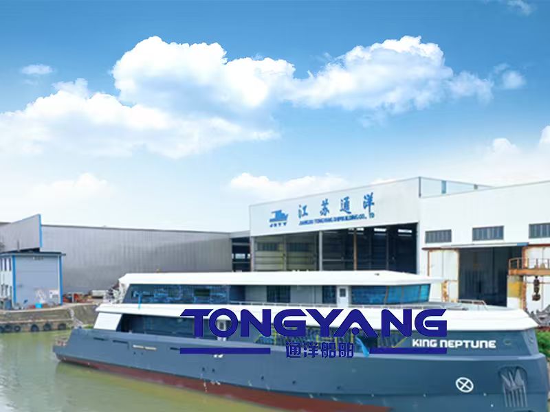 46-meter Indonesian coastal passenger ship